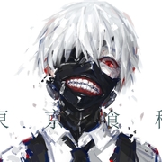 avatar de Kanekookie